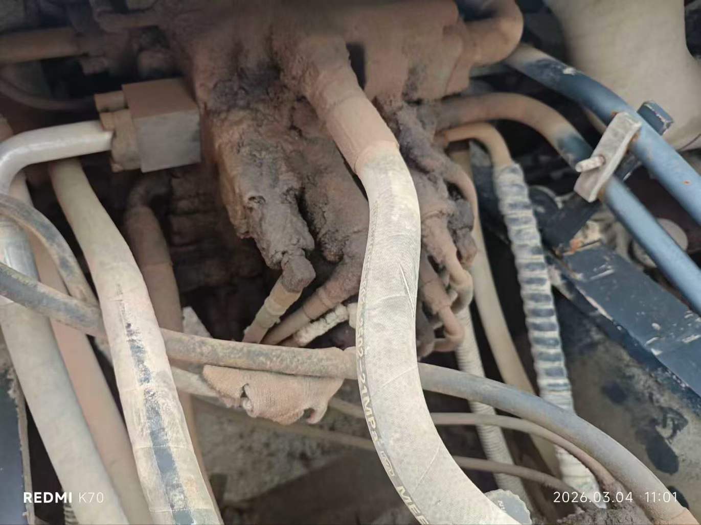 Used Doosan DH300-5 Excavator 2017 Model / 4