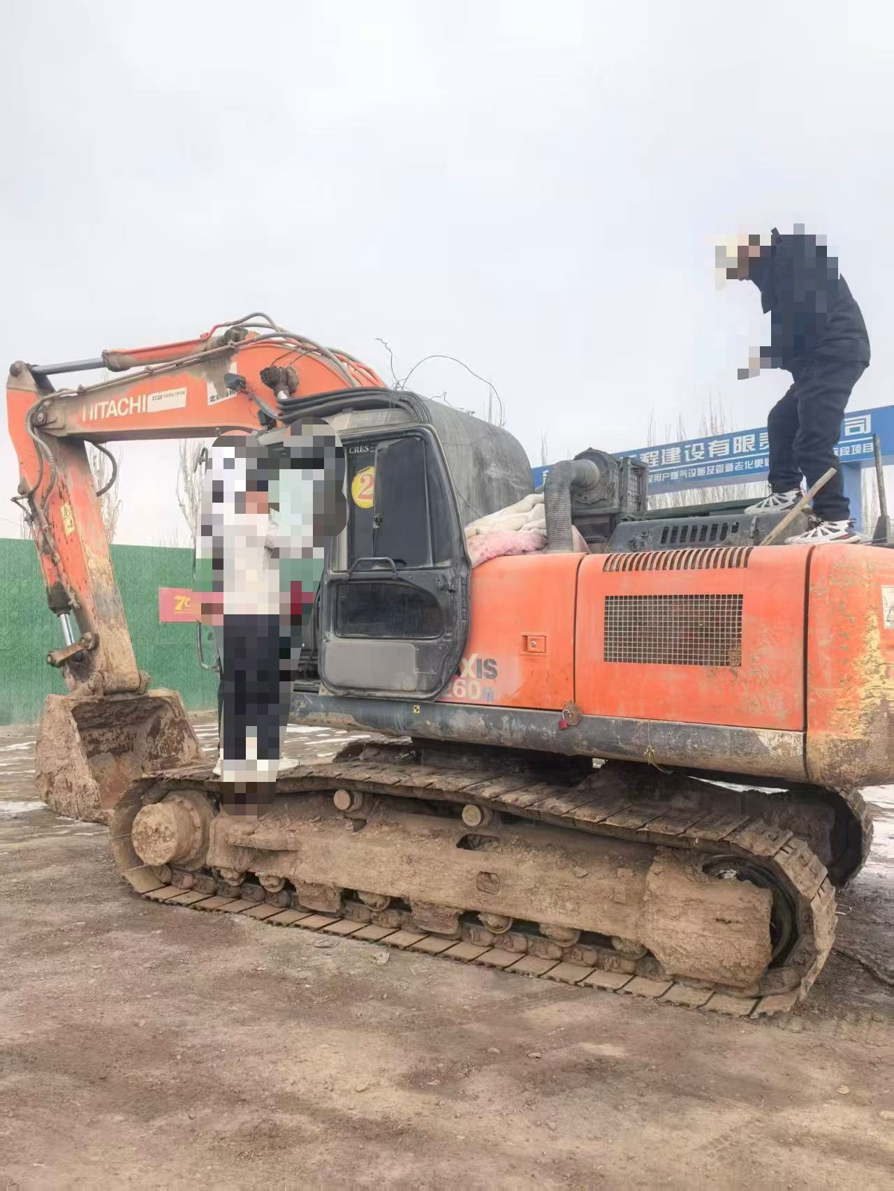 Used Hitachi EX240-3 Excavator 2016 Model / 3