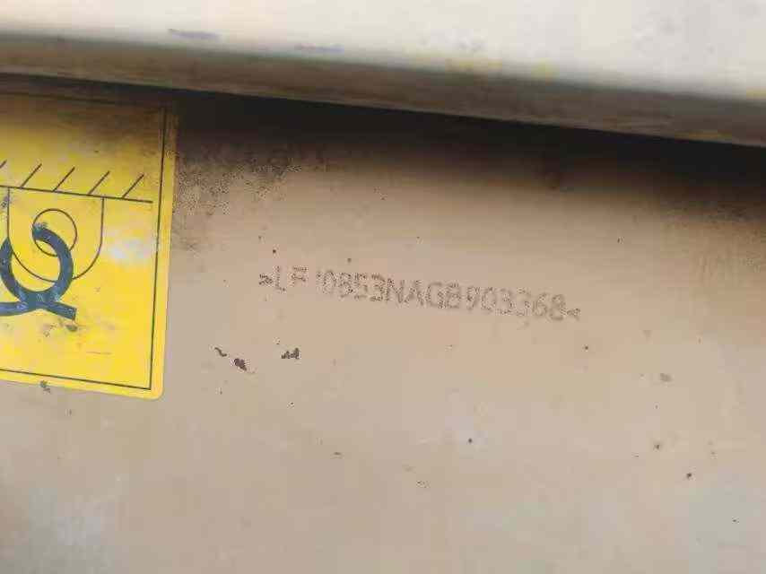 Buy Lonking LG853N Used Loader / 2