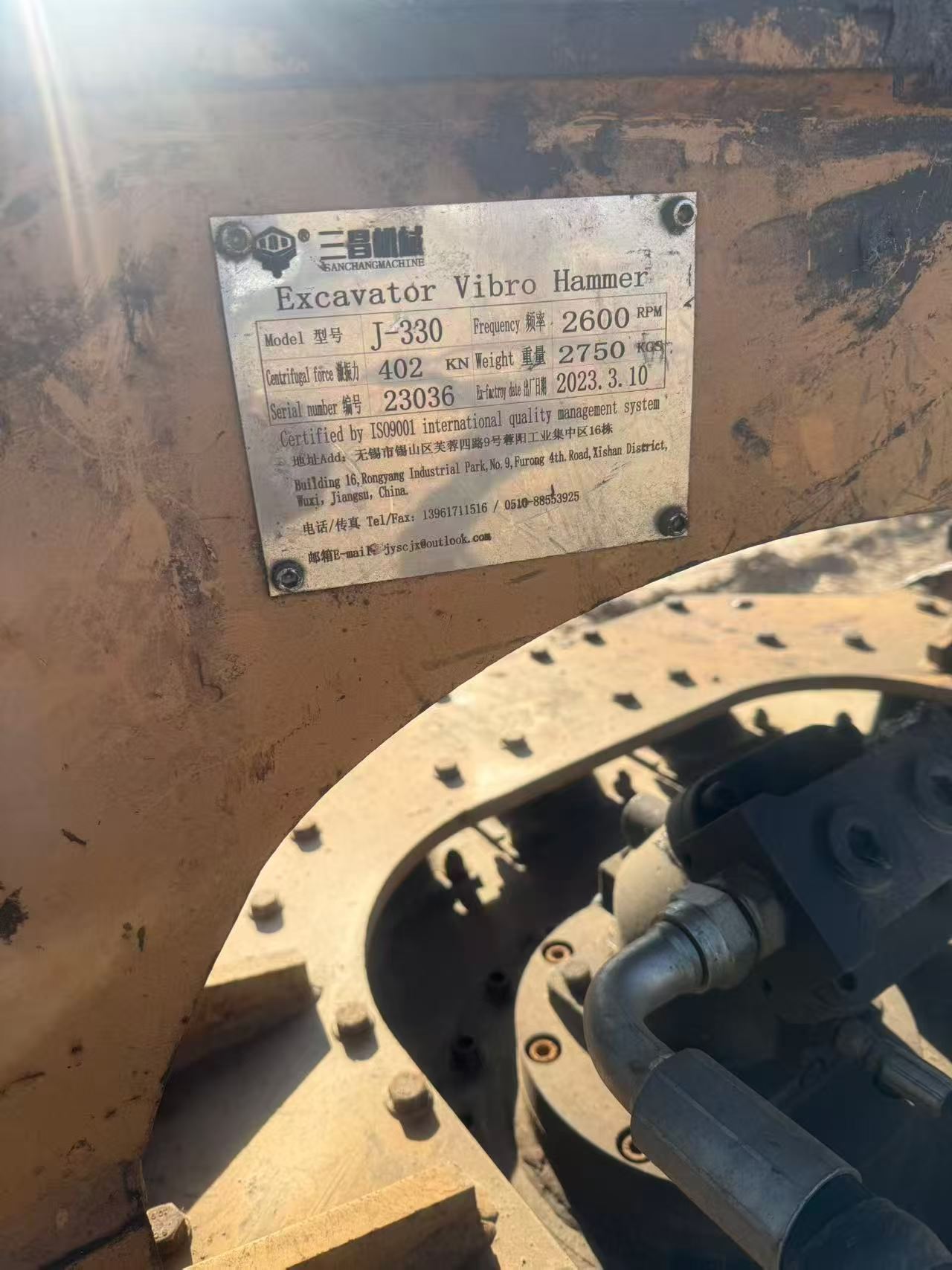 Used Doosan S300 Excavator 2016 Model / 5