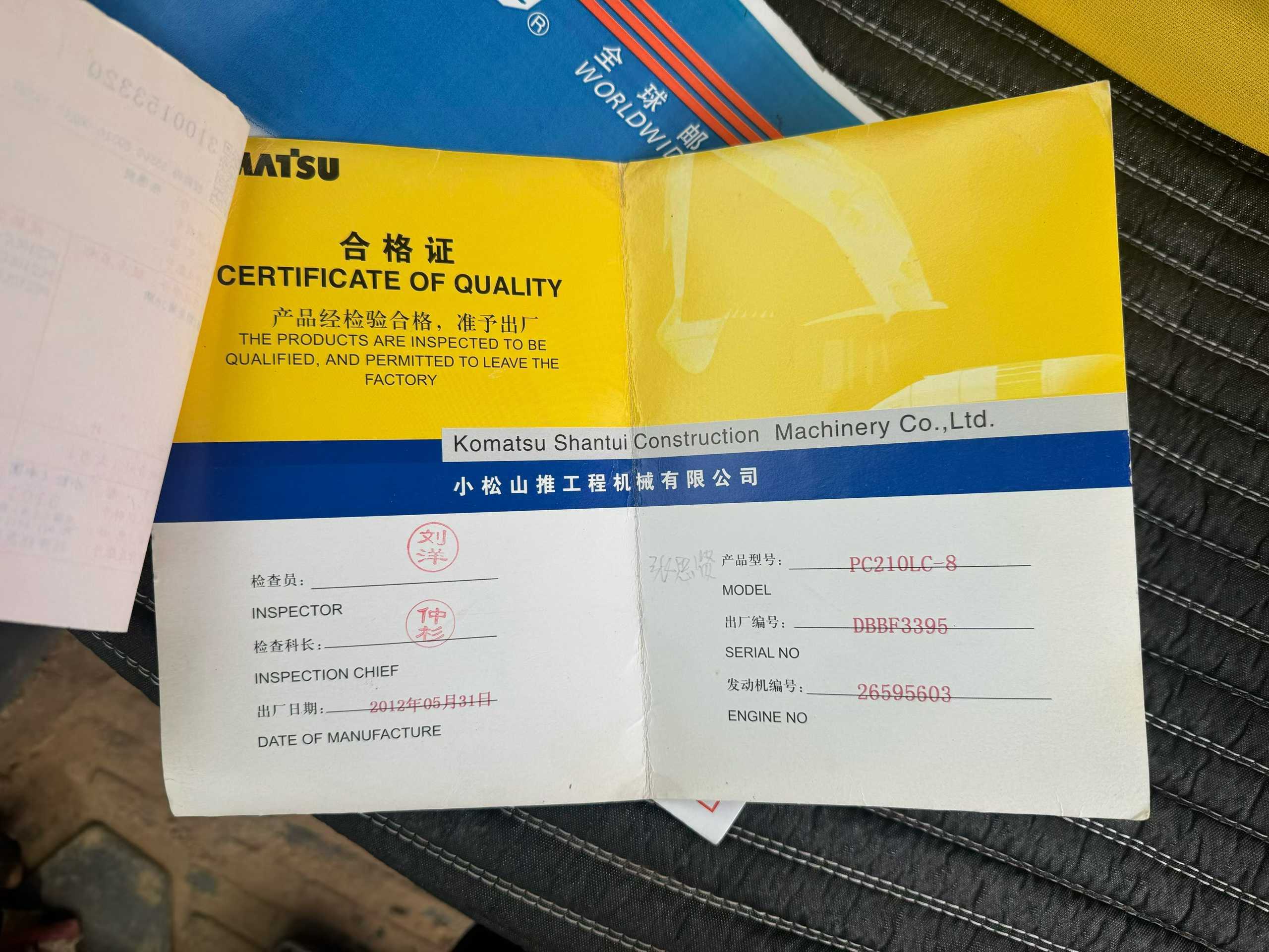 Used Komatsu PC210 Excavator 2012 Model / 6