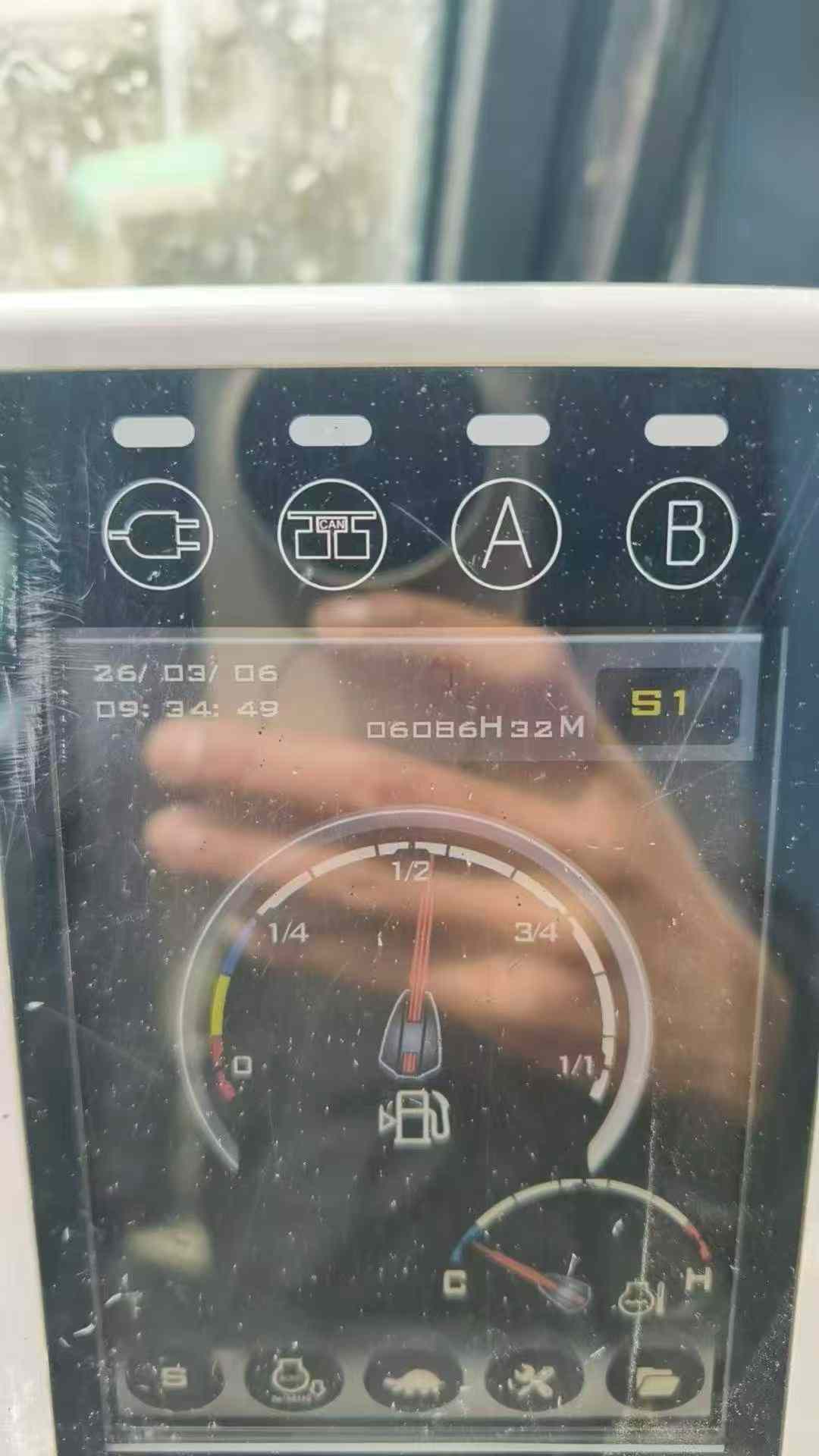 Used Sany SY245H Excavator 2020 Model / 4