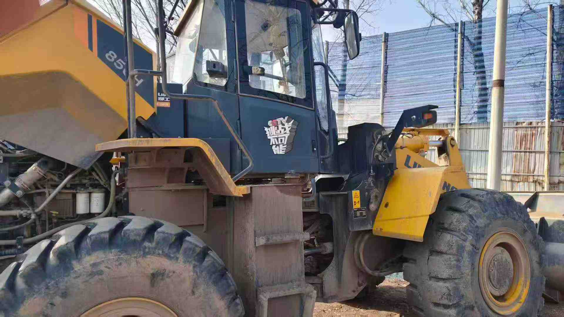 Buy LiuGong 856IV Used Loader / 9