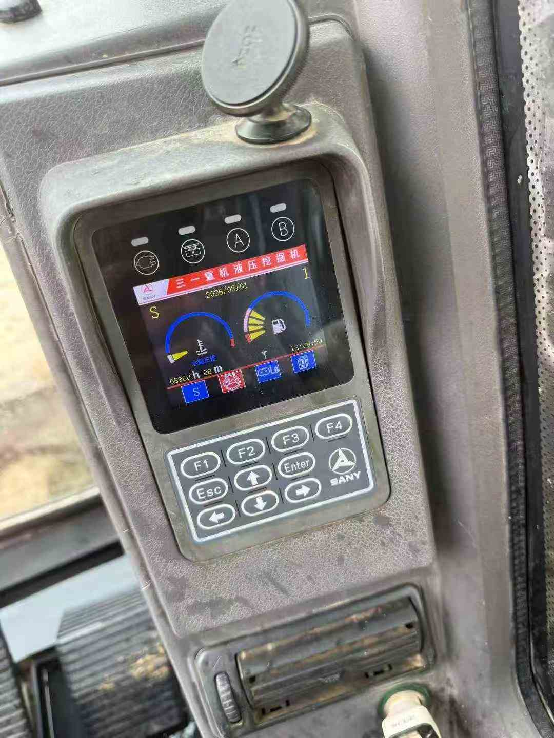 Used Sany SY65C Excavator 2015 Model / 9