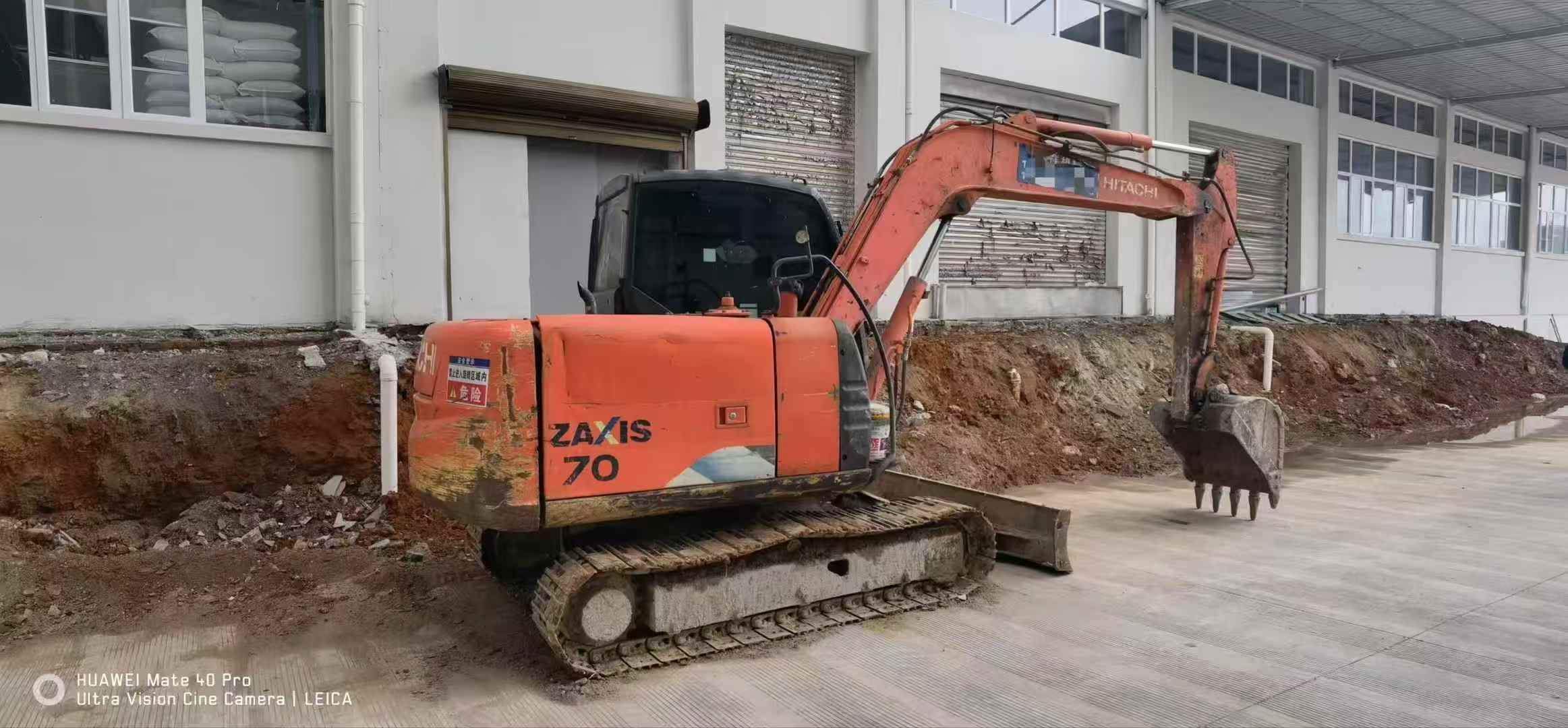 Used Hitachi ZX60 Excavator 2019 Model / 3