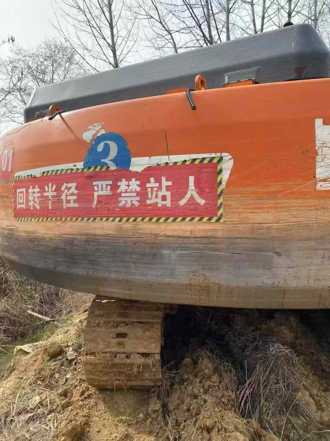 Used Doosan DH215-9E Excavator 2013 Model / 3