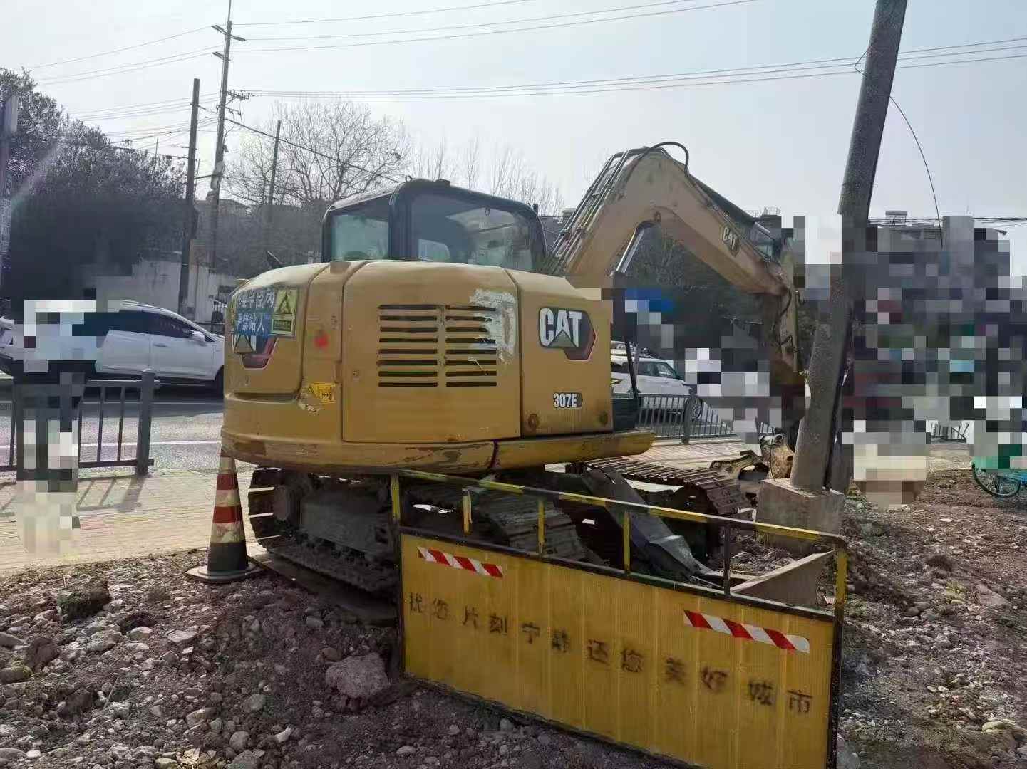 Used Caterpillar 307B Excavator 2015 Model / 2