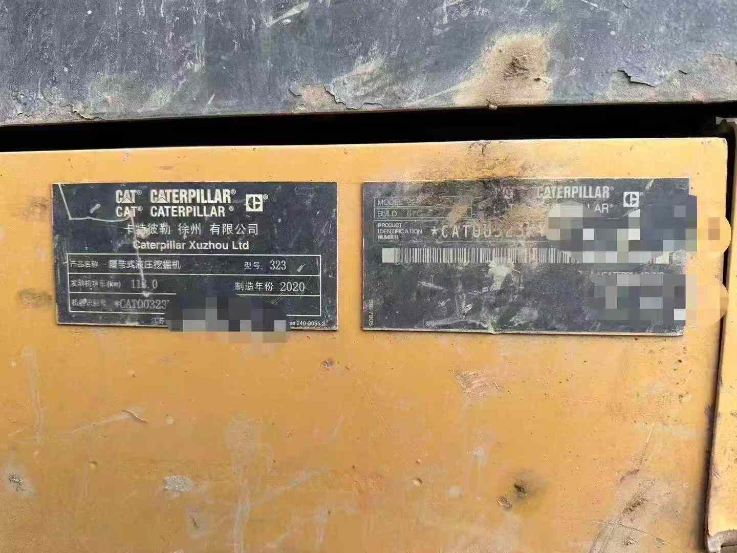 Used Caterpillar 323 Excavator 2020 Model / 9