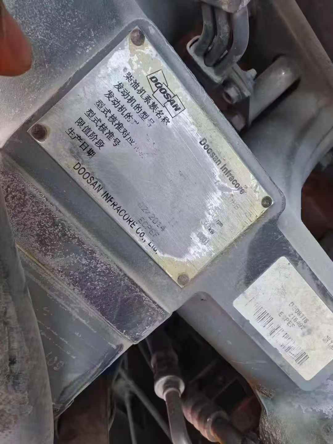 Used Doosan DH215-9 Excavator 2014 Model / 7