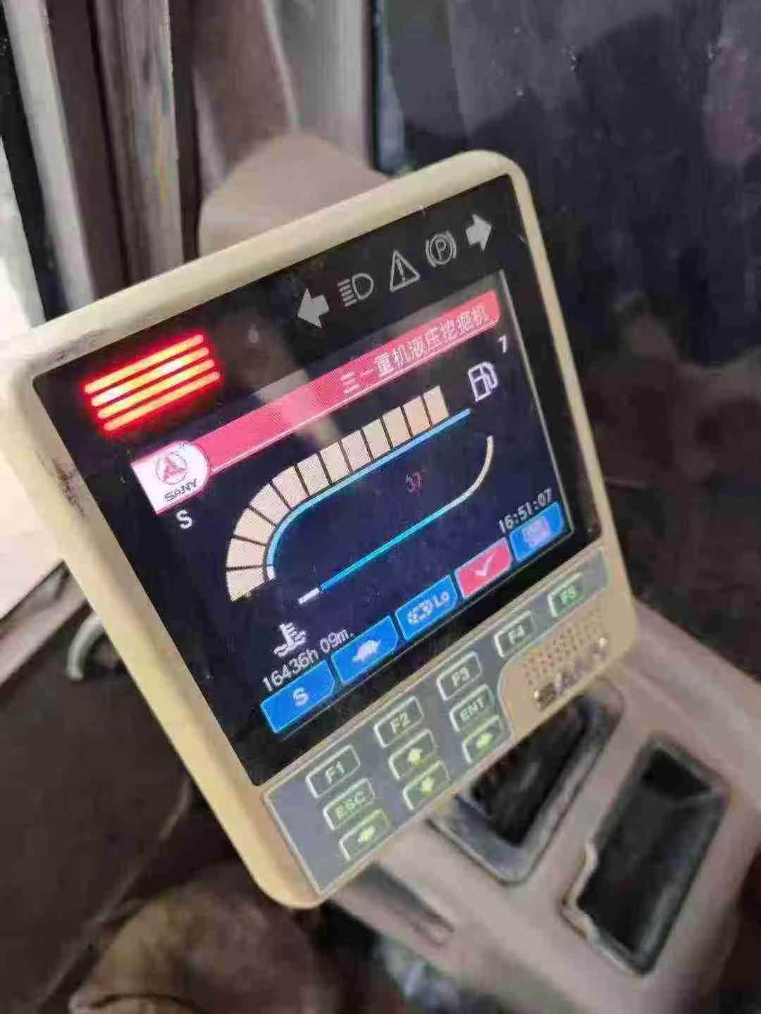 Used Sany SY205C-8 Excavator 2011 Model / 9