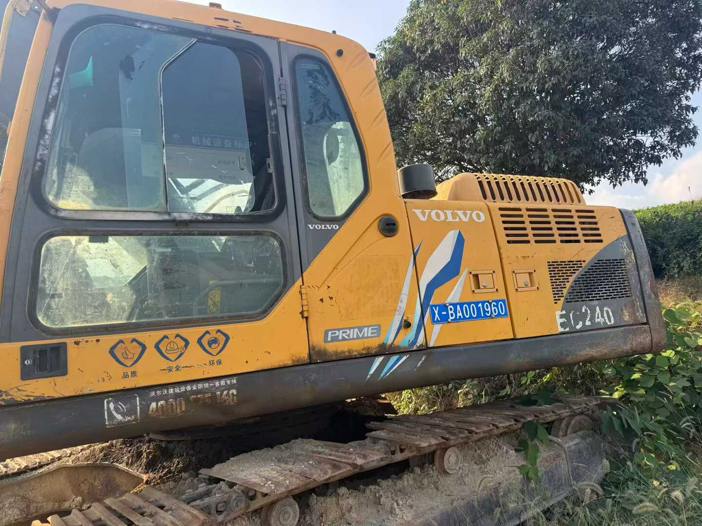 Used Volvo EC210B Excavator 2013 Model / 6