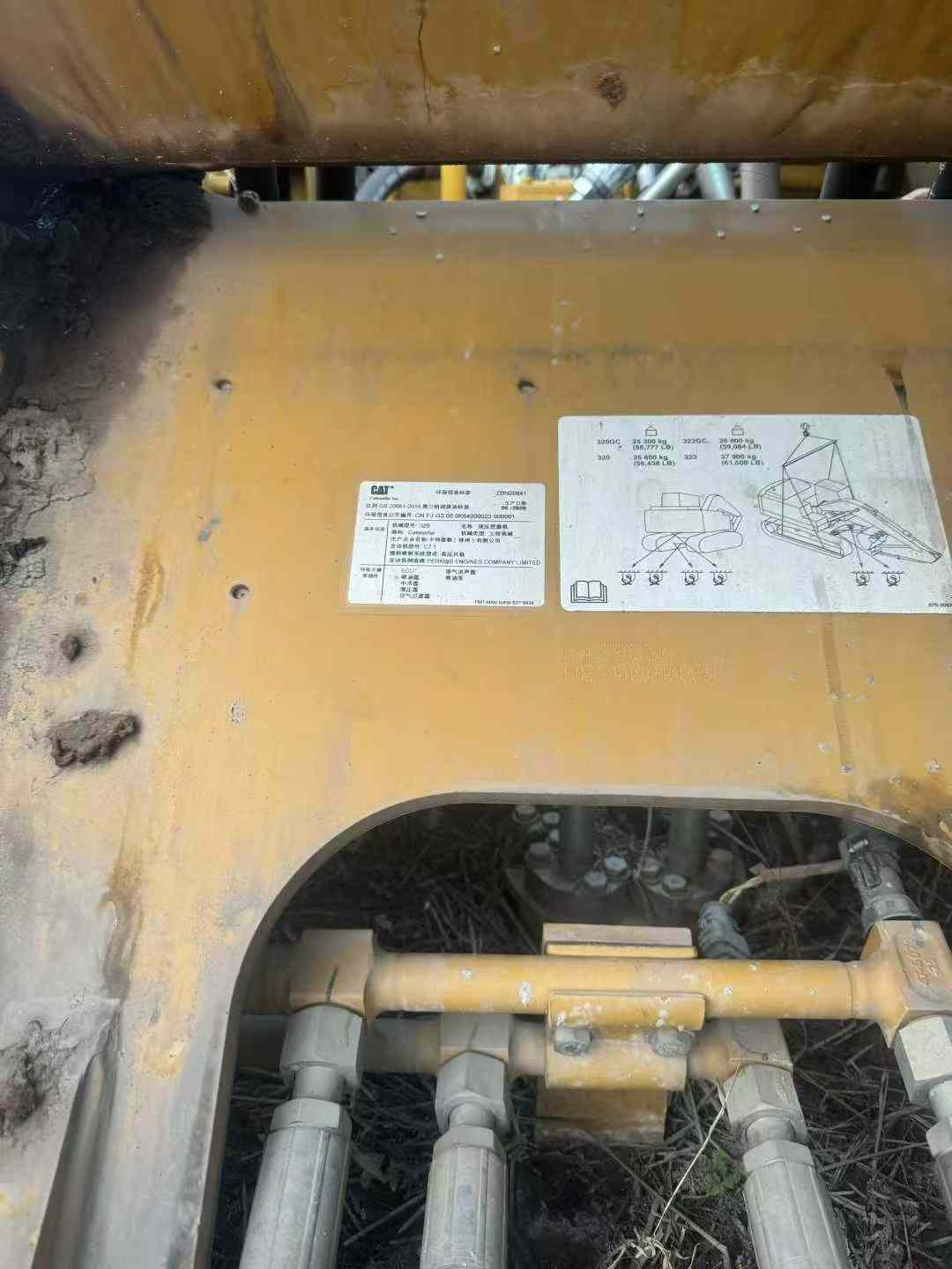 Used Caterpillar 320A Excavator 2021 Model / 4