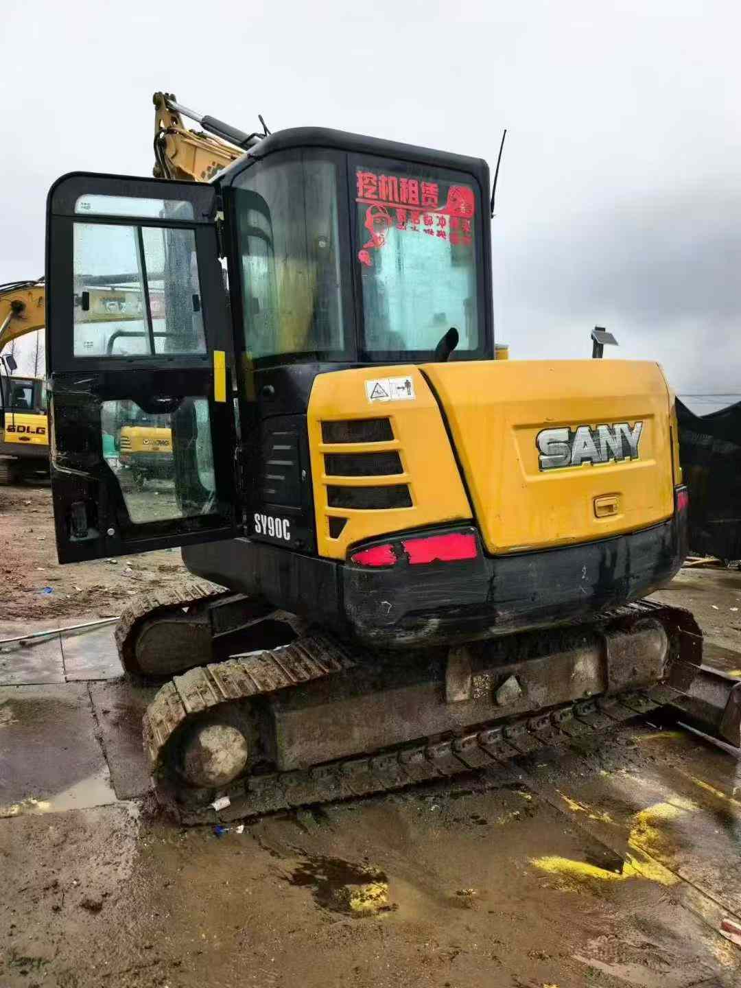 Used Sany SY60-9 Excavator 2021 Model / 2