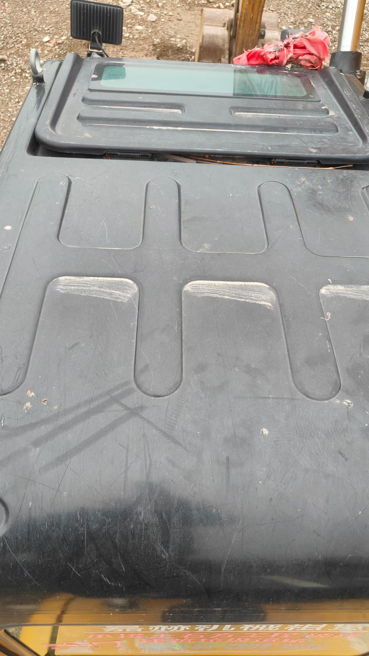 Used Sany SY205C Excavator 2020 Model / 5