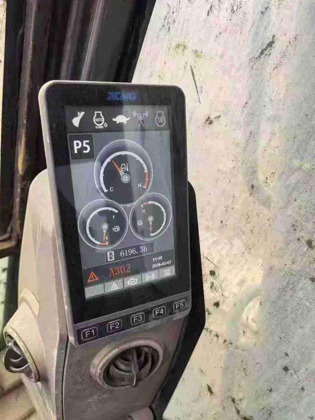 Used XCMG XE200 Excavator 2021 Model / 4