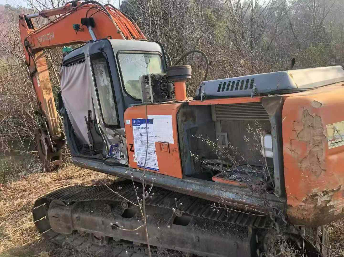 Used Hitachi EX250-5 Excavator 2011 Model / 2