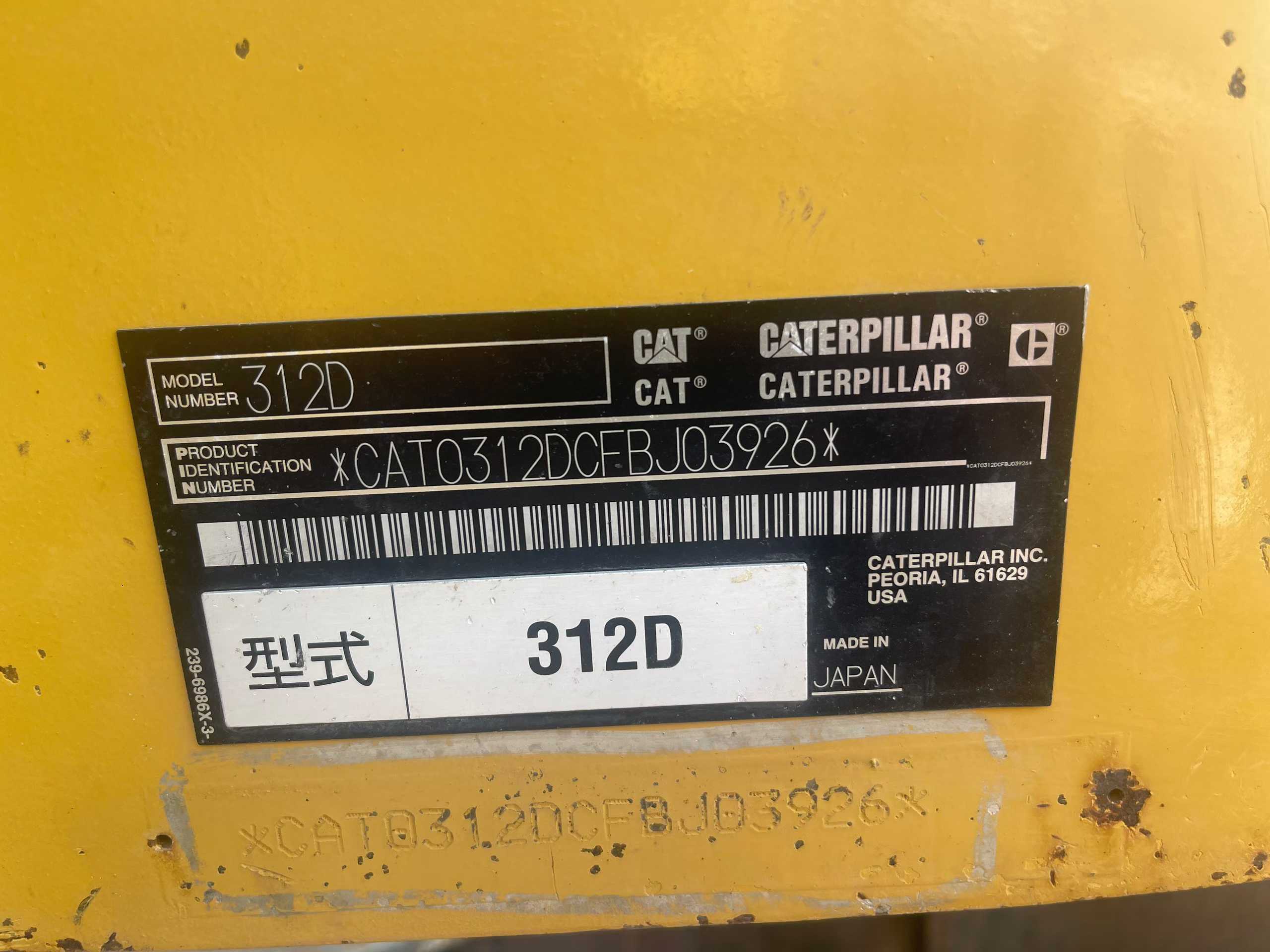 Used Caterpillar 312D Excavator 2013 Model / 9