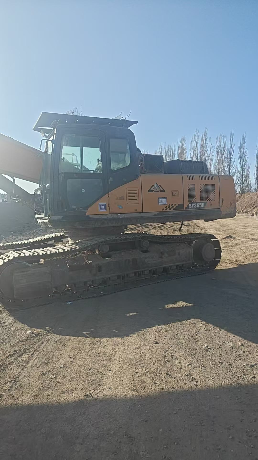 Used Sany SY365C Excavator 2014 Model / 7