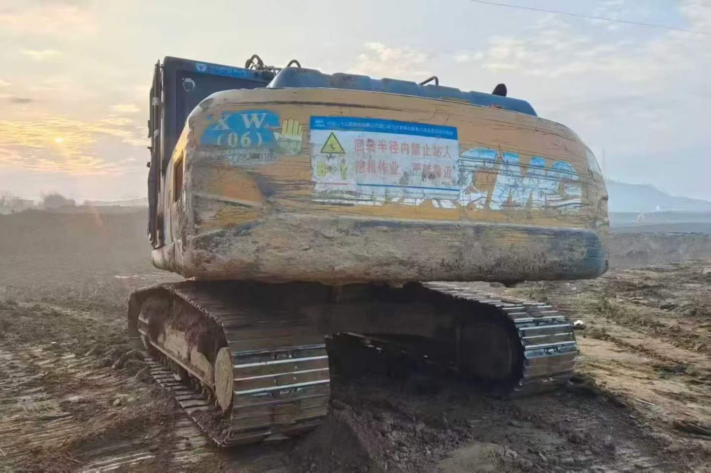 Used XCMG XE200 Excavator 2017 Model / 8