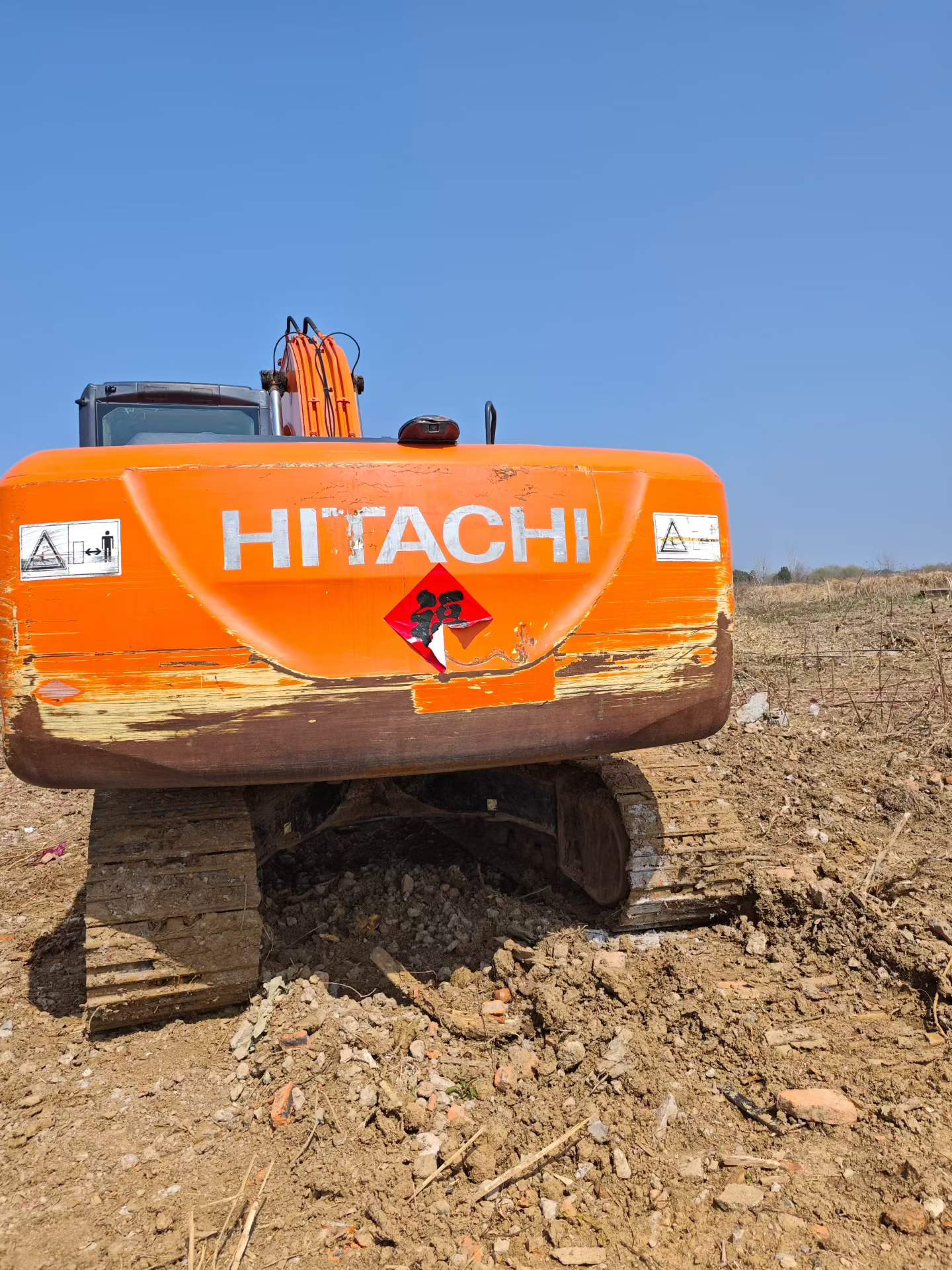 Used Hitachi EX200-5 Excavator 2017 Model / 4