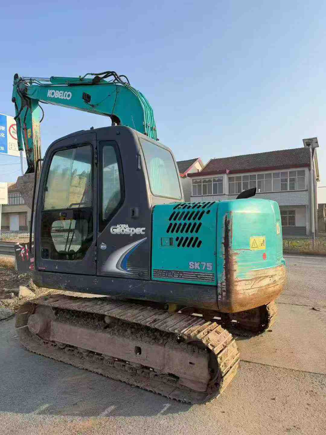 Used Kobelco SK75 Excavator 2014 Model / 2