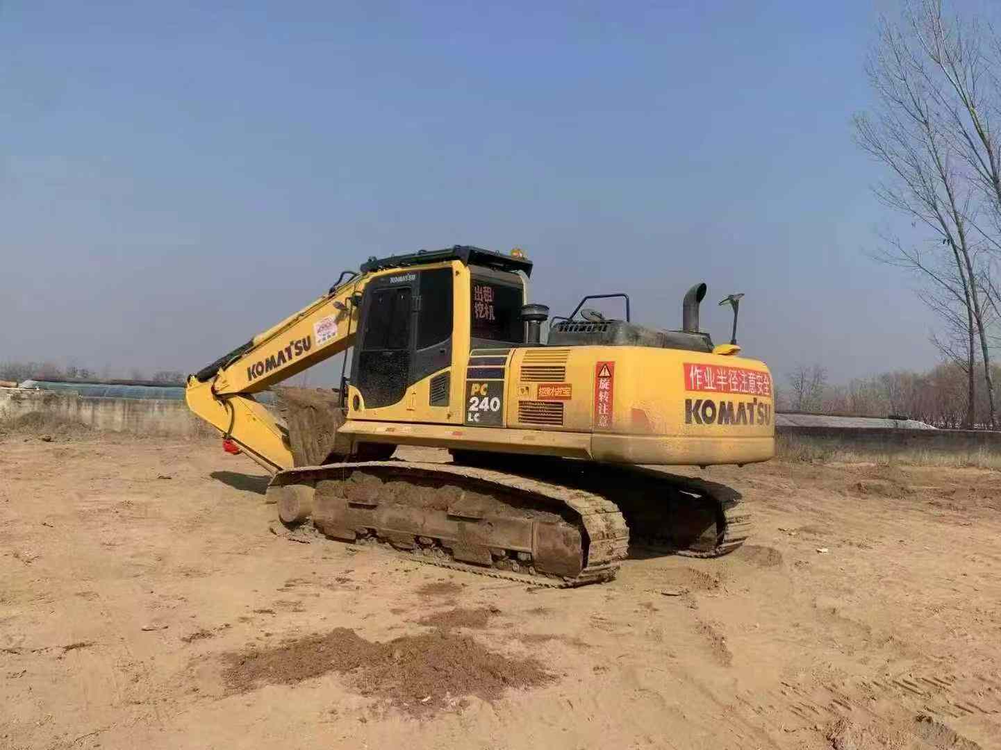 Used Komatsu PC240-6 Excavator 2016 Model / 2