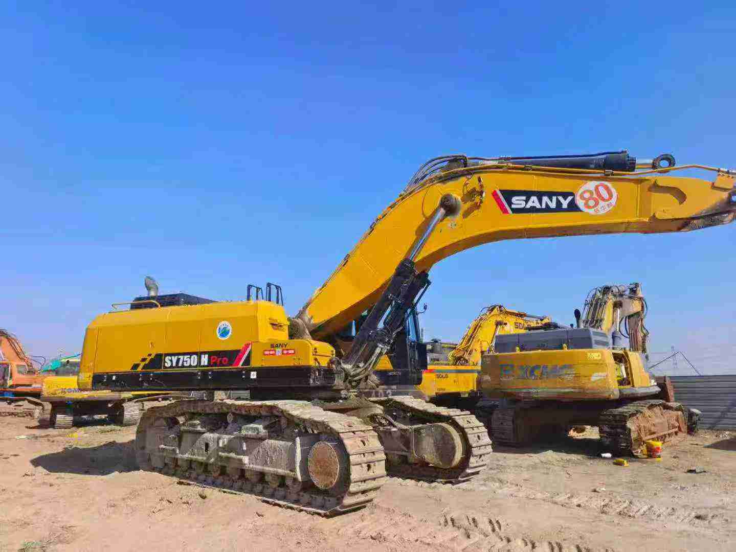 Used Sany SY750H Excavator 2022 Model / 9