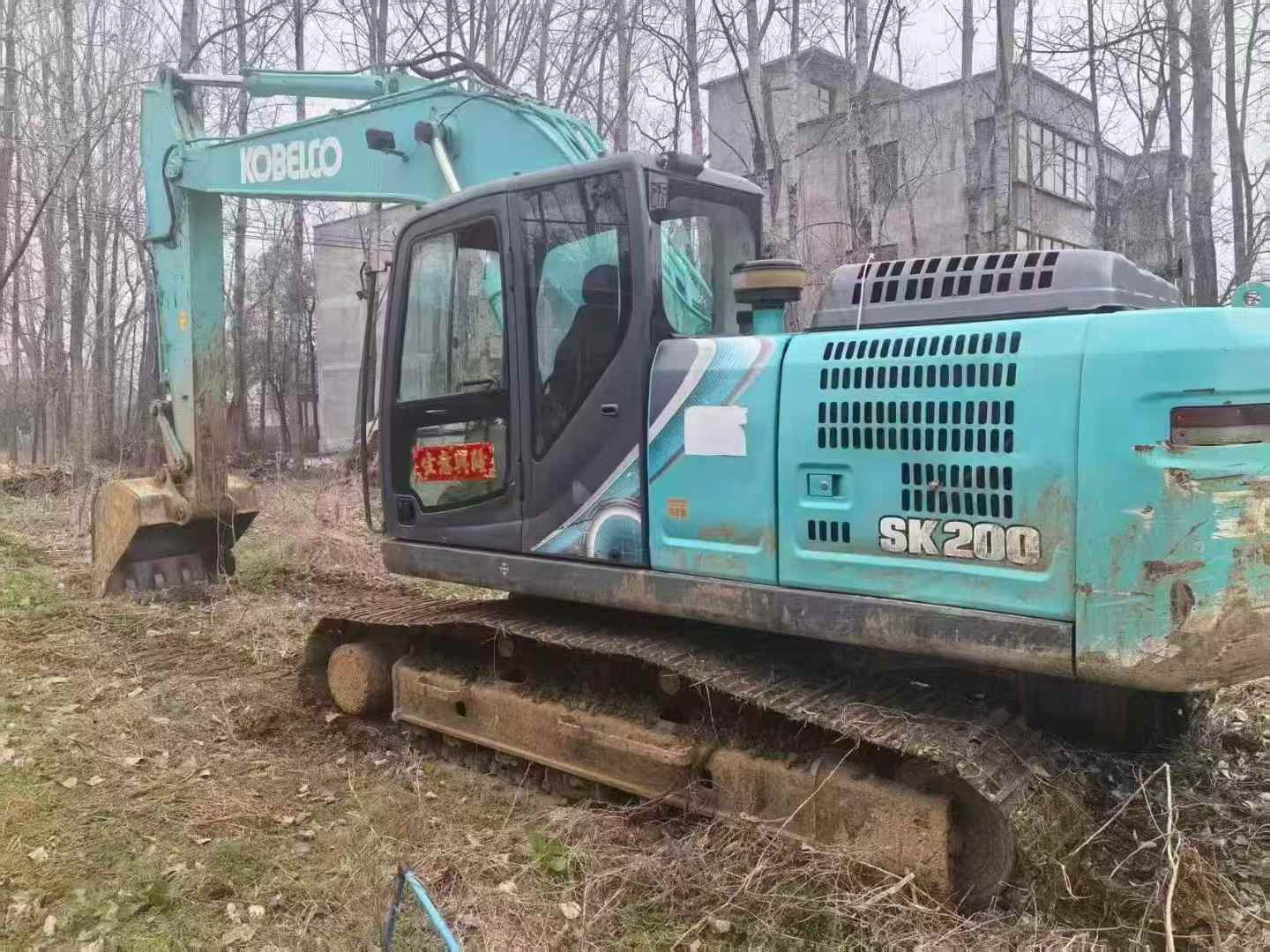Used Kobelco SK200 Excavator 2018 Model / 2