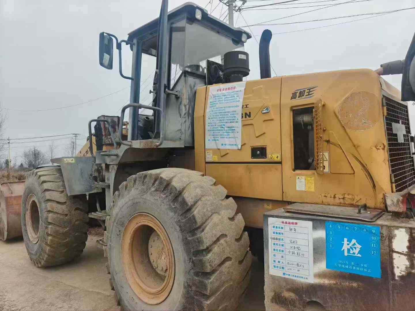 Buy Lonking LG853 Used Loader / 2