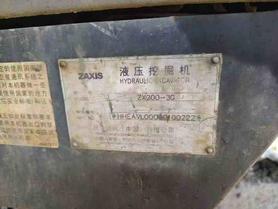 Buy Hitachi ZX200-3G Used Excavator / 3 Used Hitachi ZX200-3G Excavator 2010 Model / 3