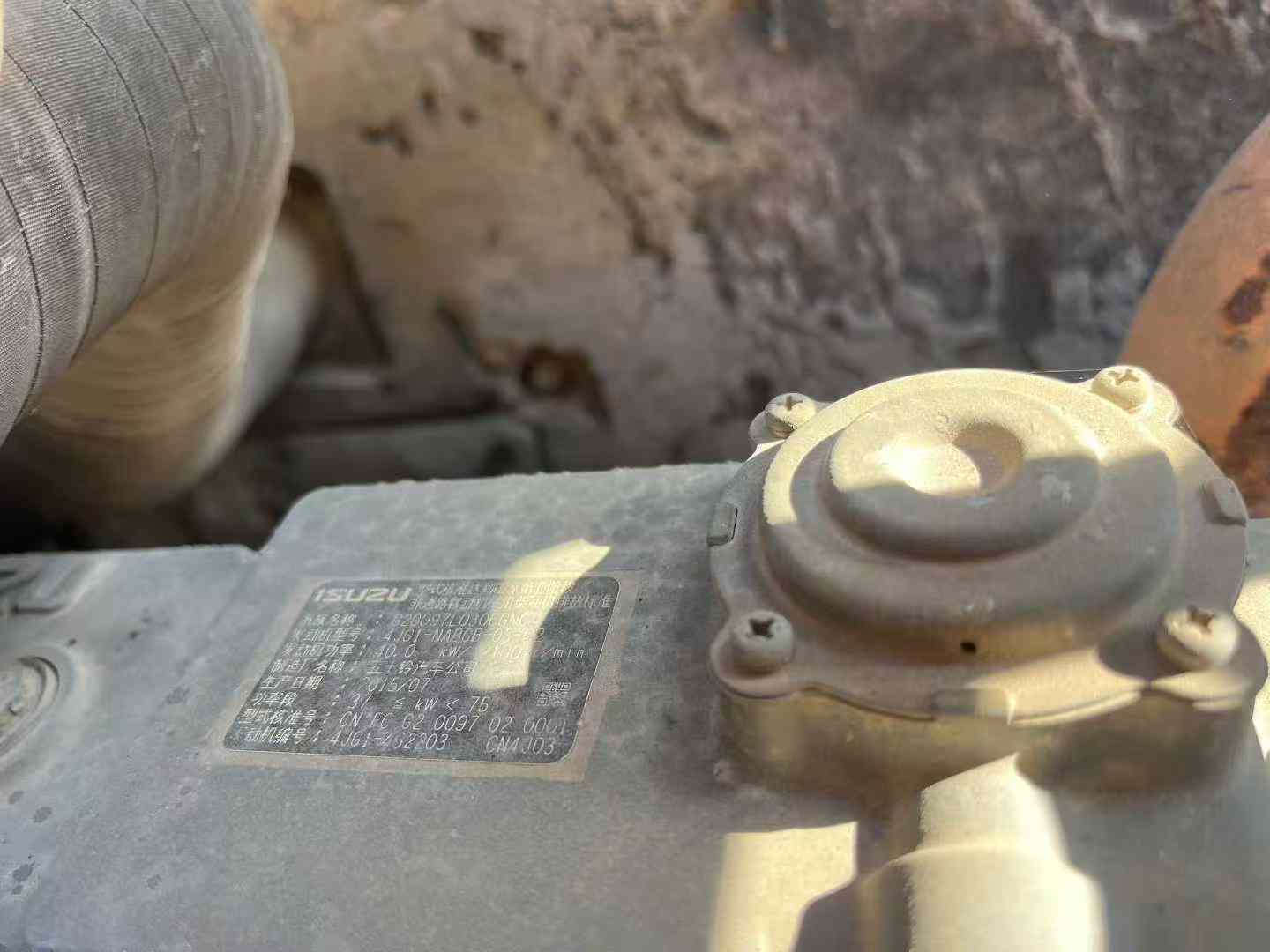 Used Sany SY75C-8 Excavator 2016 Model / 8