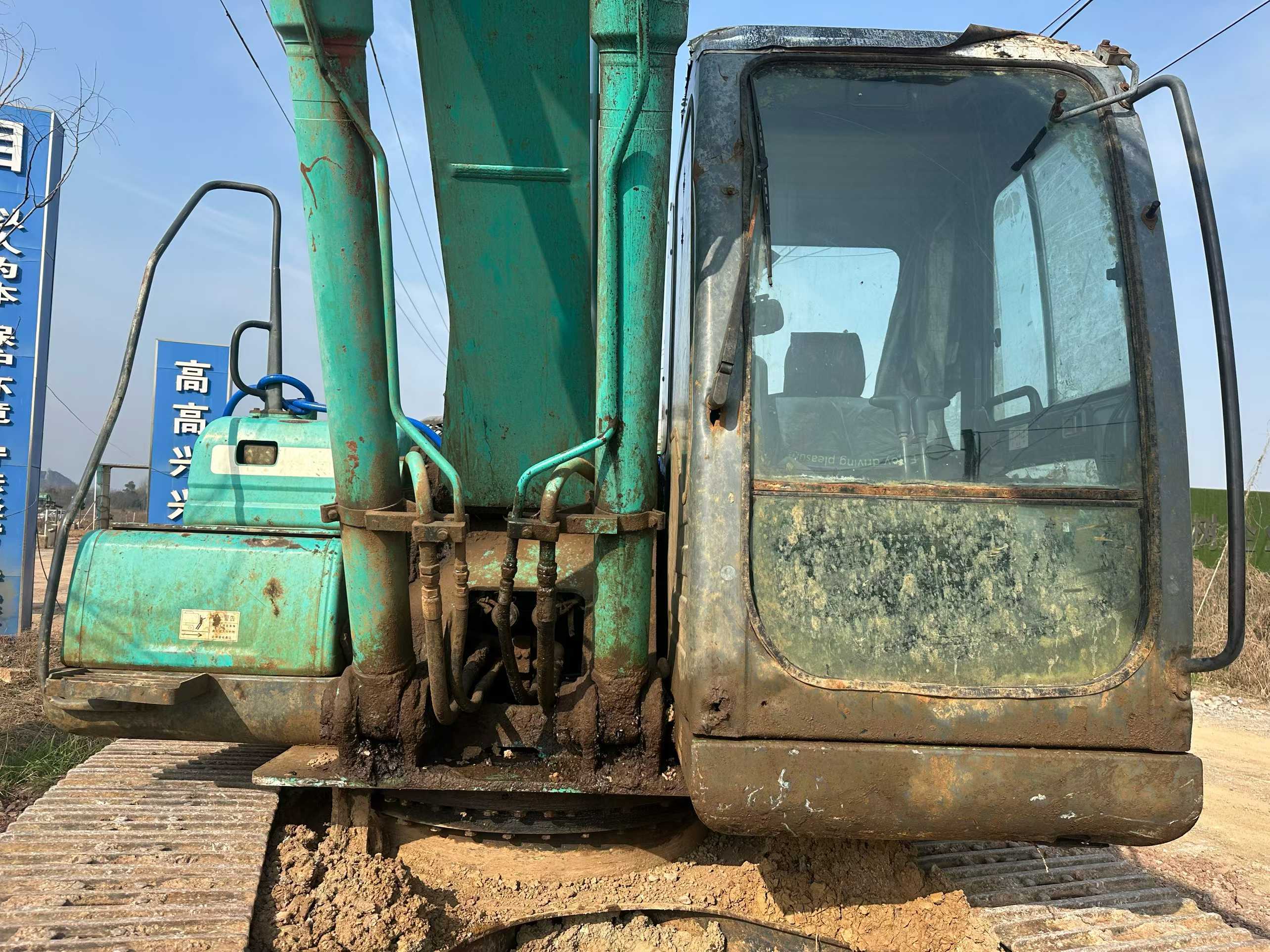 Used Kobelco SK200 Excavator 2008 Model / 5