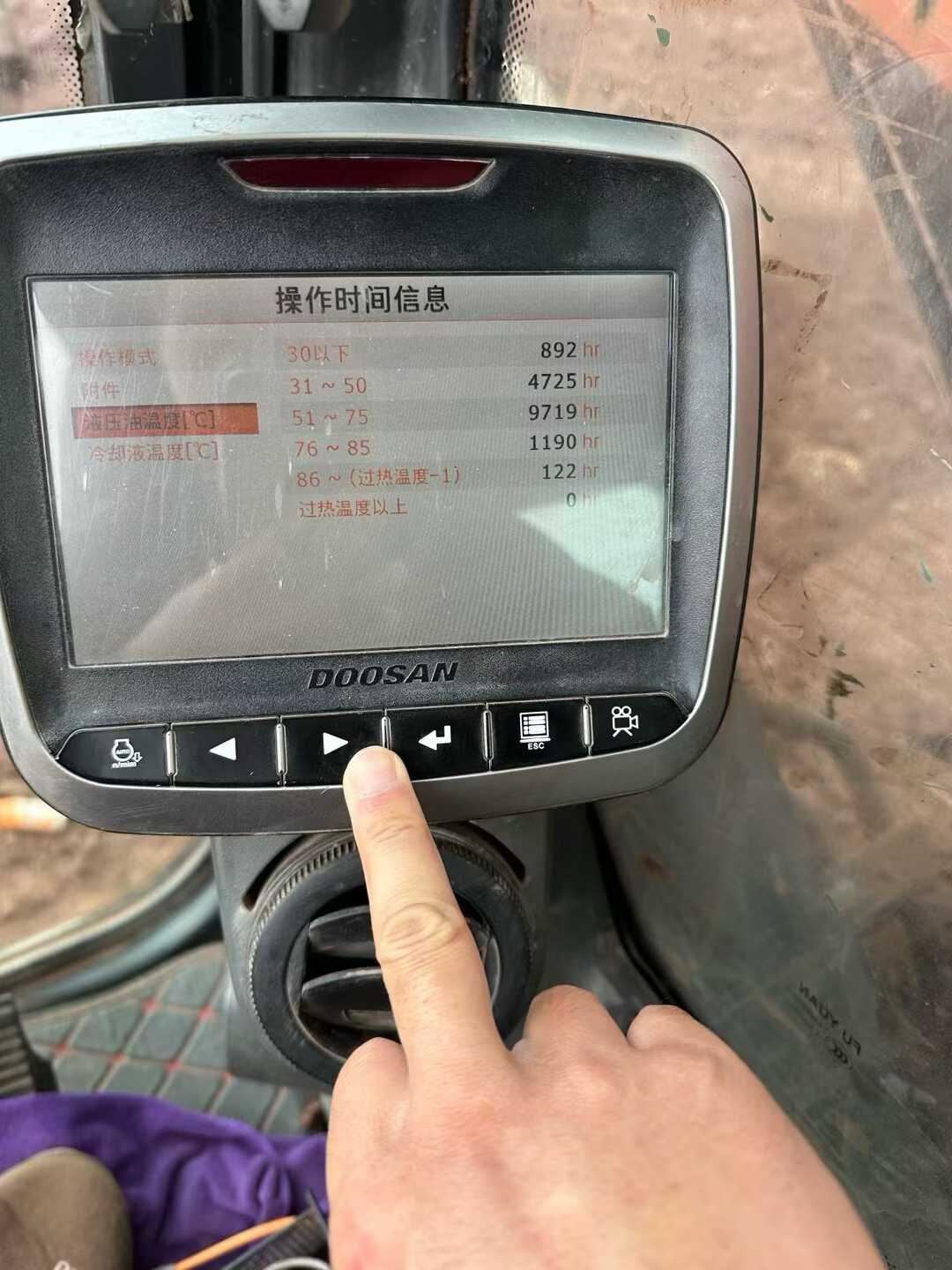 Used Doosan DX260LC Excavator 2017 Model / 6