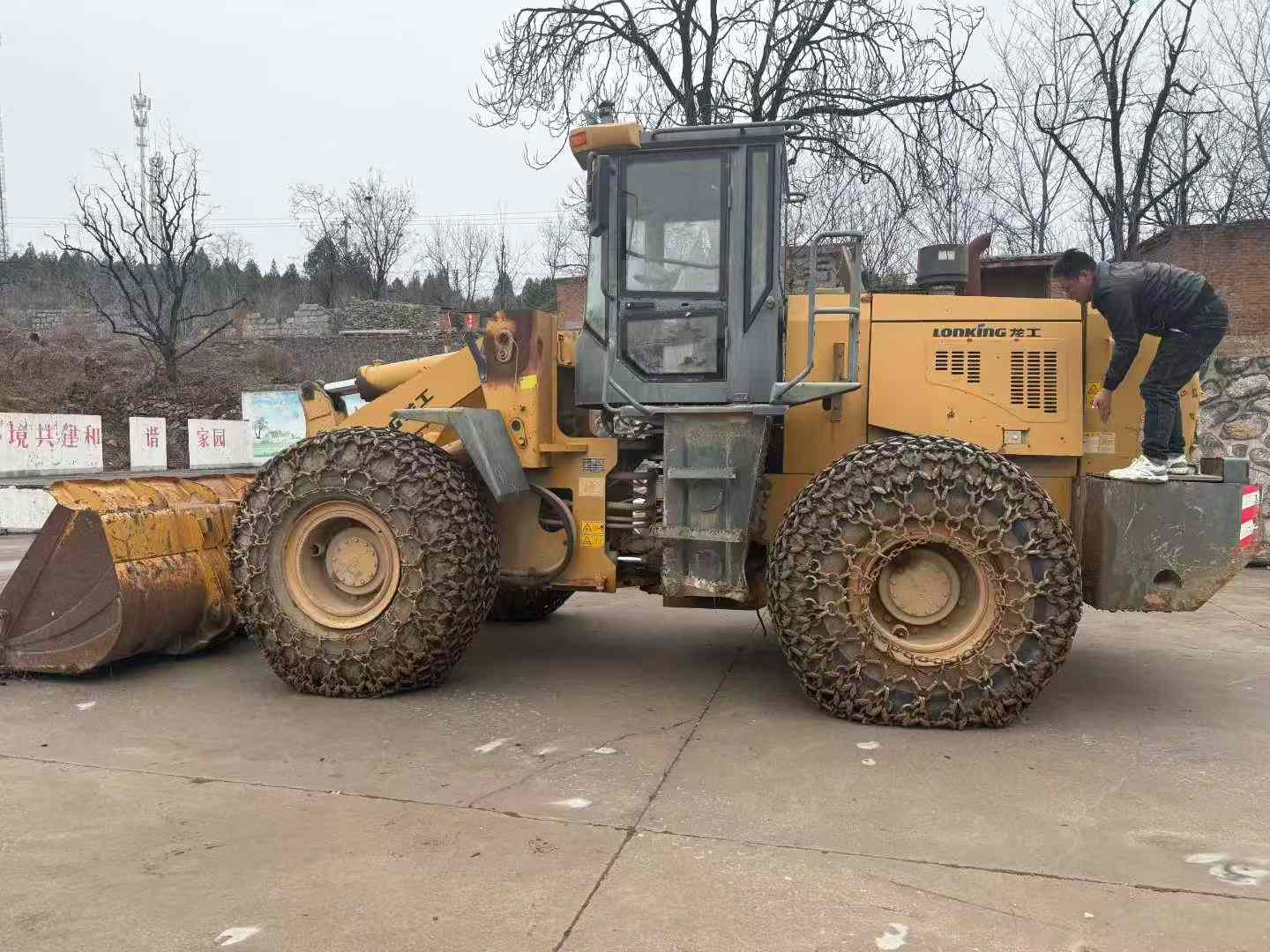 Buy Lonking LG50C Used Loader / 2