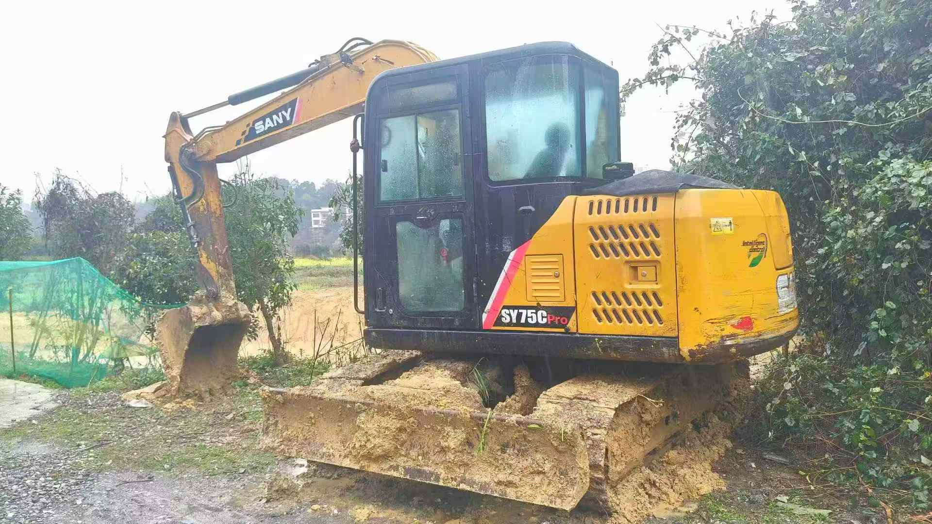 Used Sany SY75C-8 Excavator 2022 Model / 9