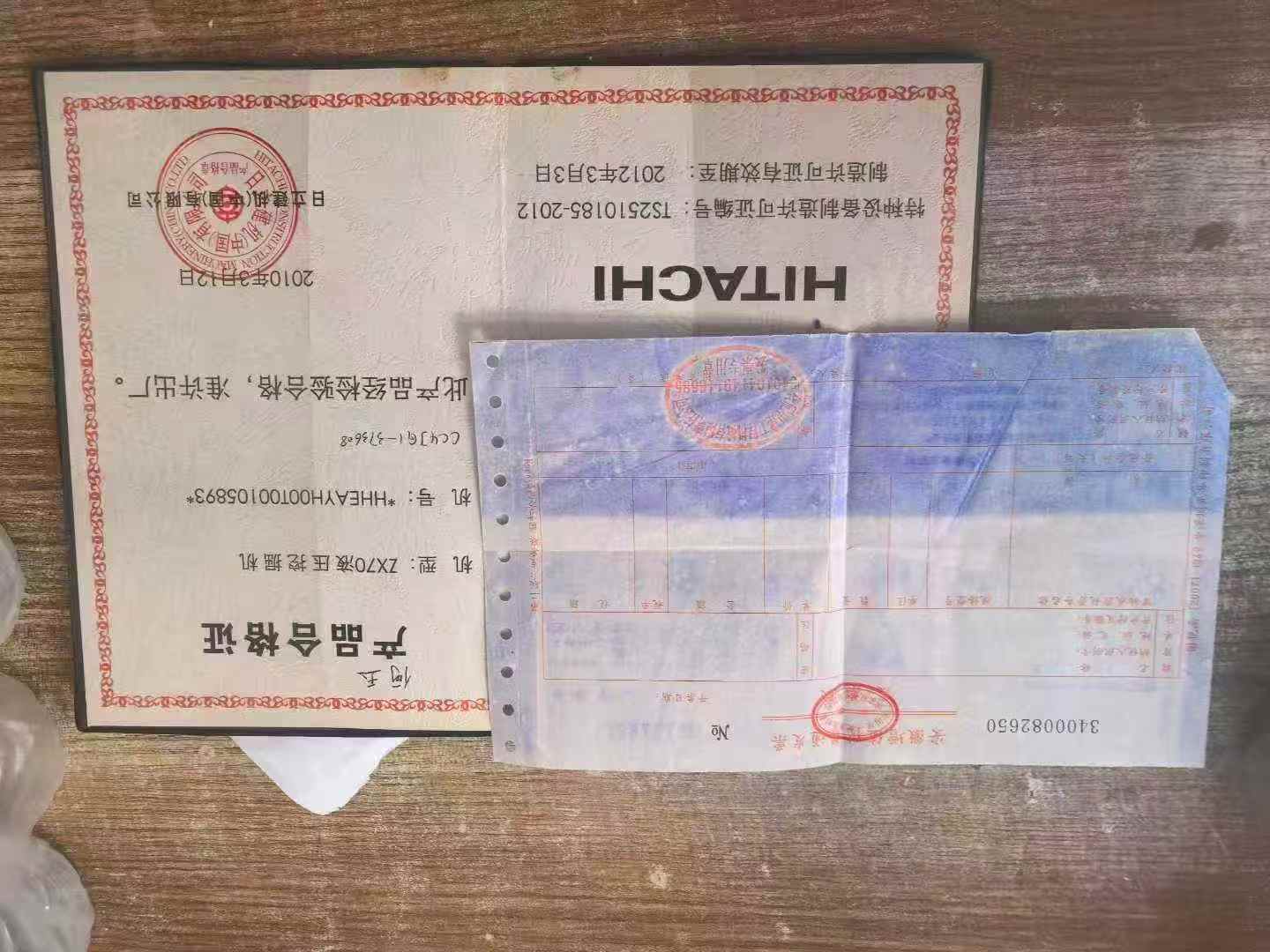 Used Hitachi EX70 Excavator 2010 Model / 9