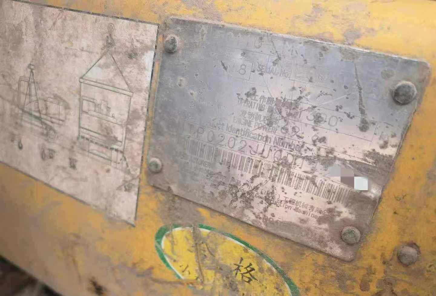 Used Komatsu PC110-7 Excavator 2018 Model / 4