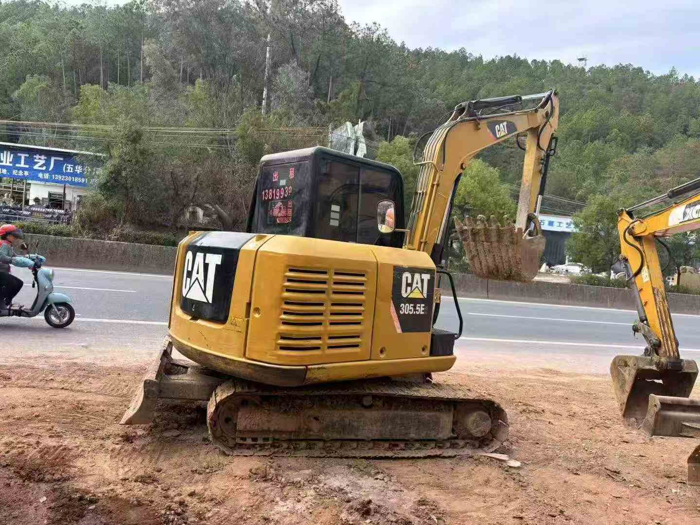 Used Caterpillar 305.5 Excavator 2018 Model / 3