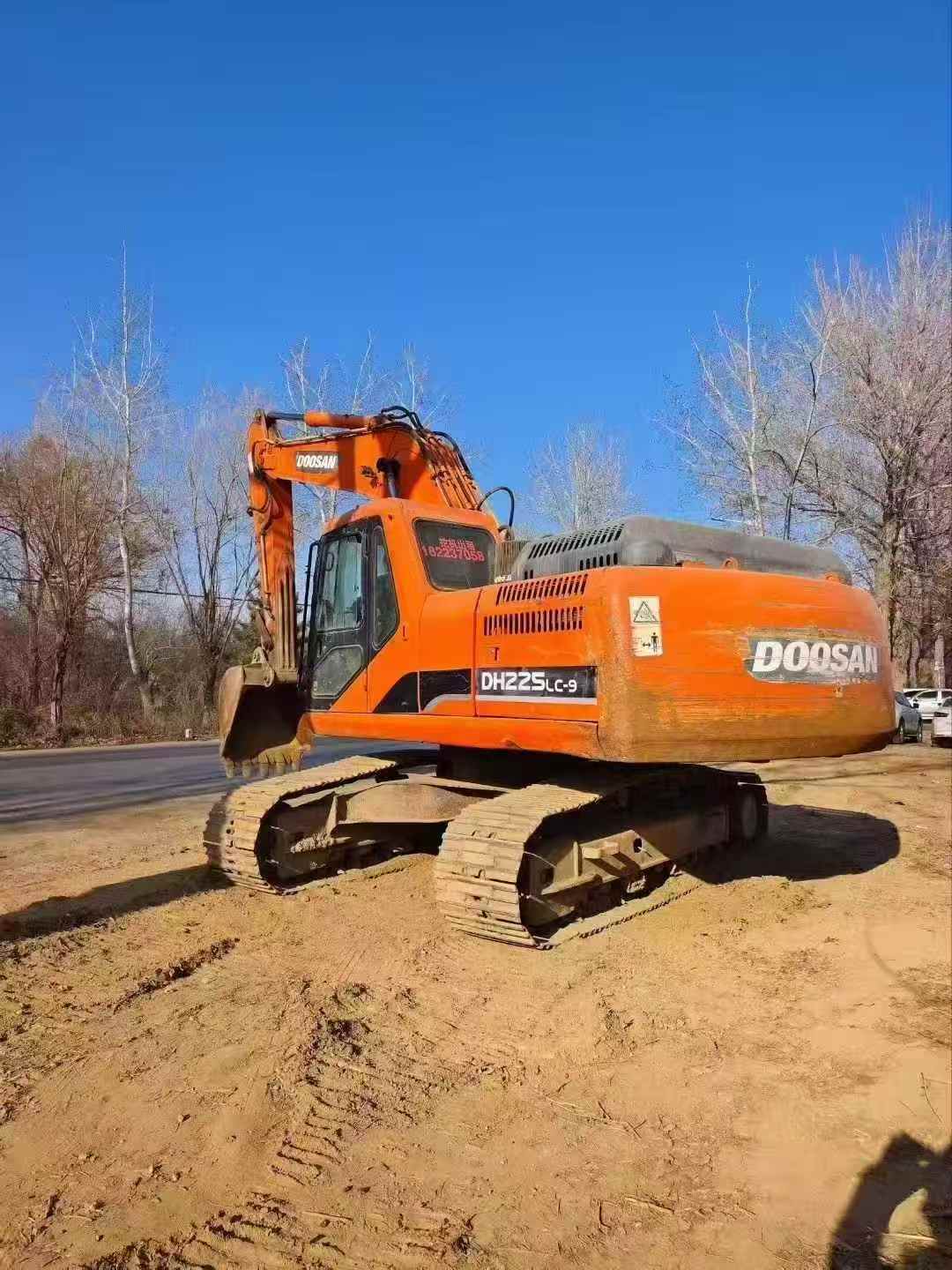 Used Doosan DH215-9 Excavator 2014 Model / 2