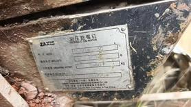 Buy Hitachi ZX60 Used Excavator / 5 Used Hitachi ZX60 Excavator 2014 Model / 5