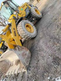 Buy SDLG L946 Used Loader / 2 Buy SDLG L946 Used Loader / 2