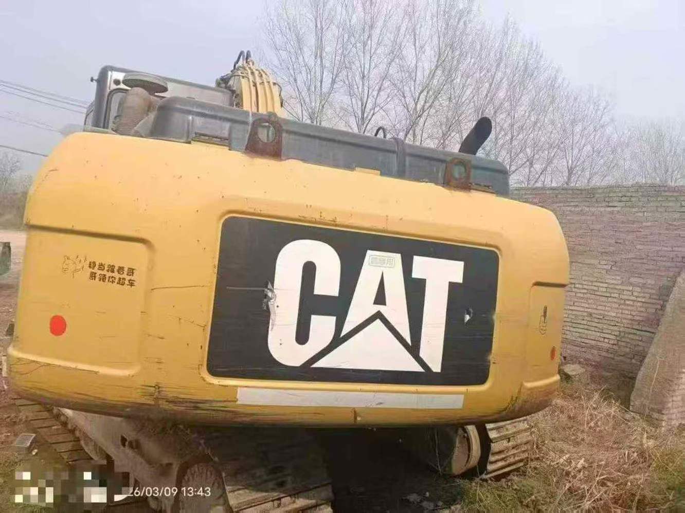 Buy Caterpillar 320A Used Excavator / 1