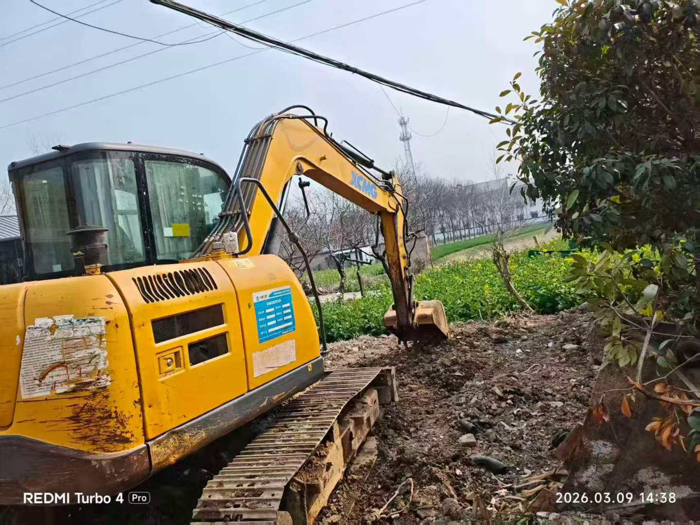 Buy XCMG XE75C Used Excavator / 1