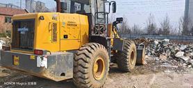 Buy Lonking LG855 Used Loader / 3 Buy Lonking LG855 Used Loader / 3
