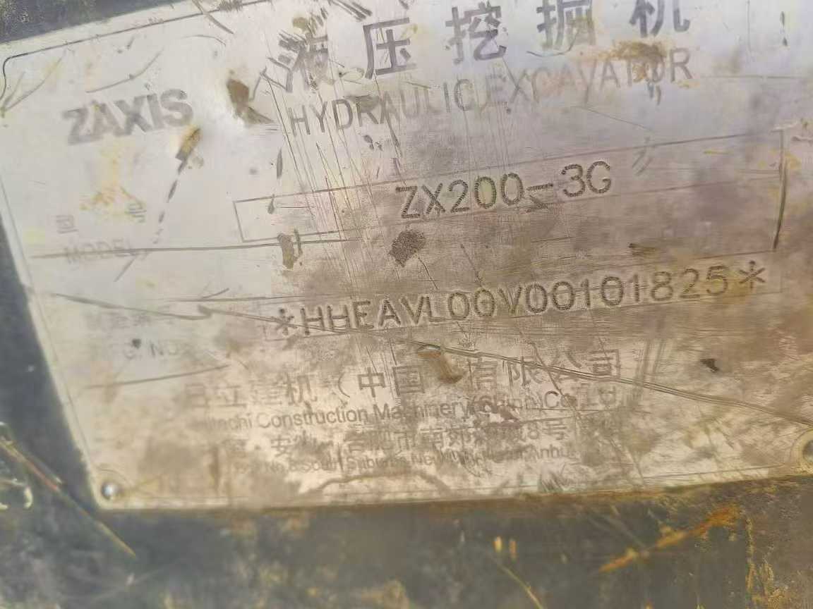 Used Hitachi ZX200-3G Excavator 2011 Model / 2