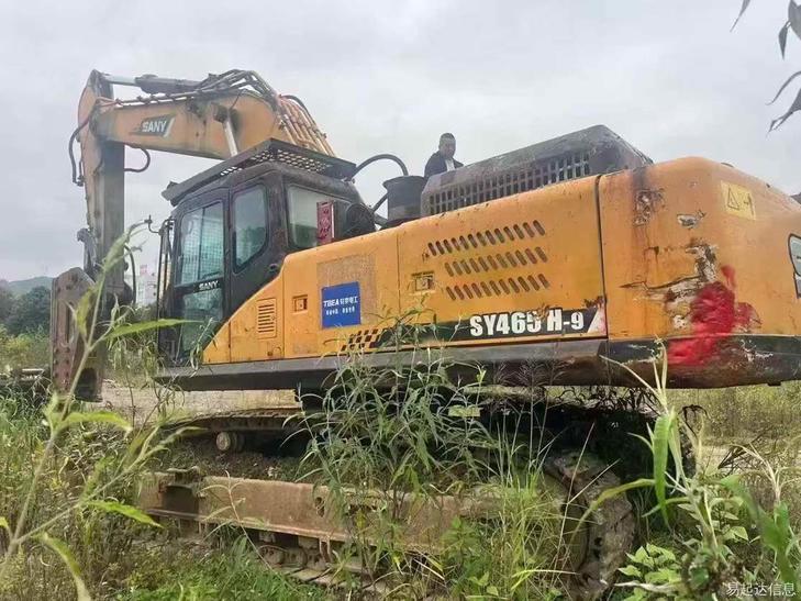 Buy Sany SY465C Used Excavator / 1