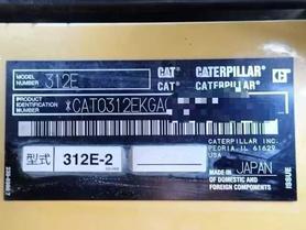 Buy Caterpillar 312 Used Excavator / 9 Used Caterpillar 312 Excavator 2017 Model / 9