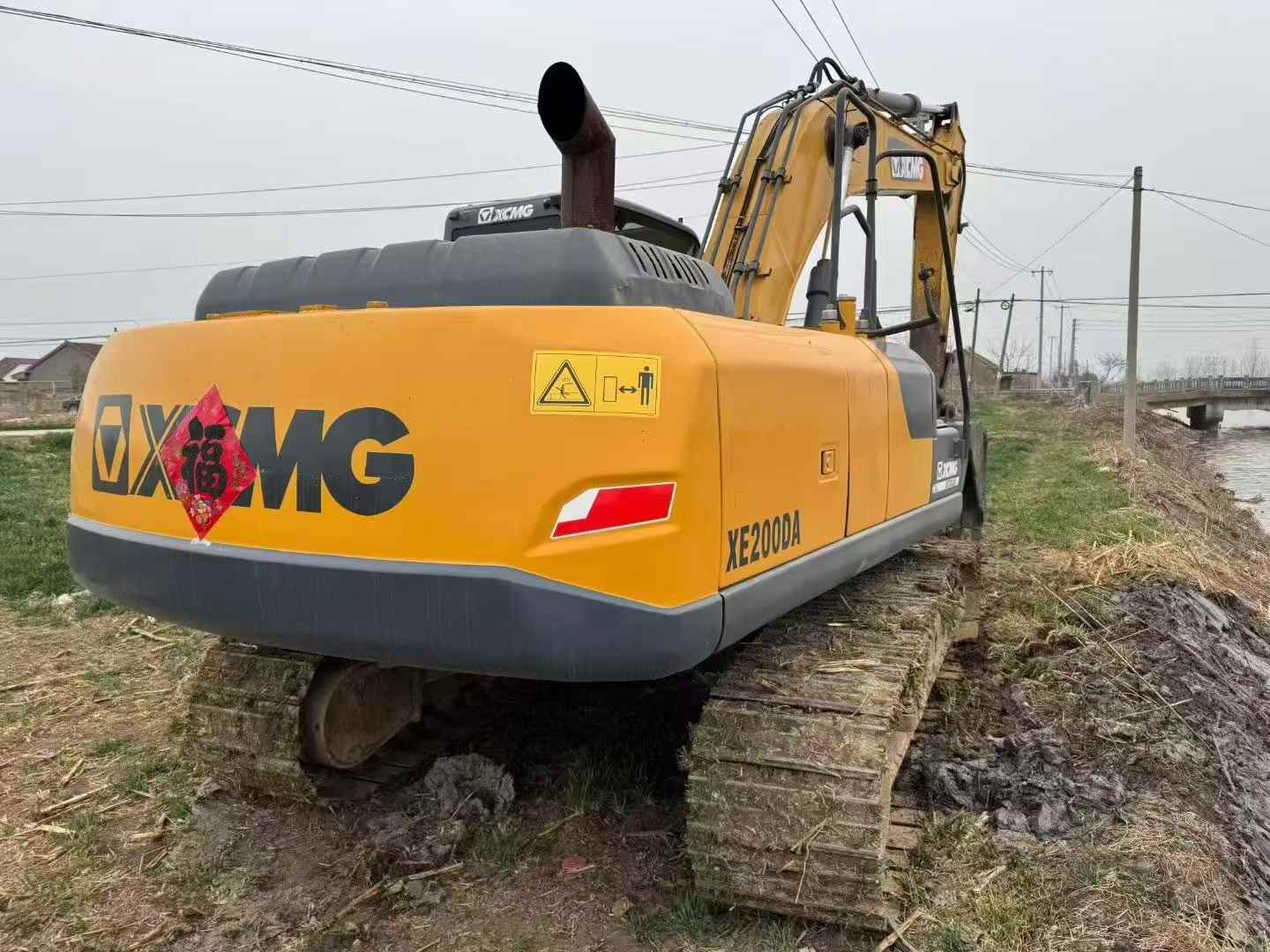 Buy XCMG XE200 Used Excavator / 7 Used XCMG XE200 Excavator 2020 Model / 7