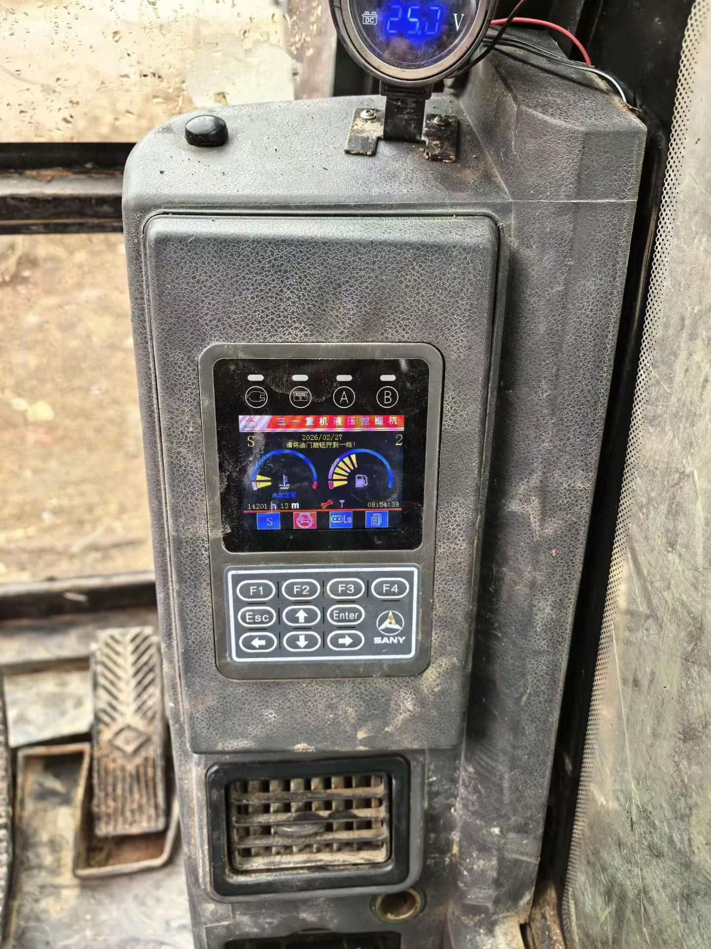 Buy Sany SY65C Used Excavator / 6 Used Sany SY65C Excavator 2016 Model / 6