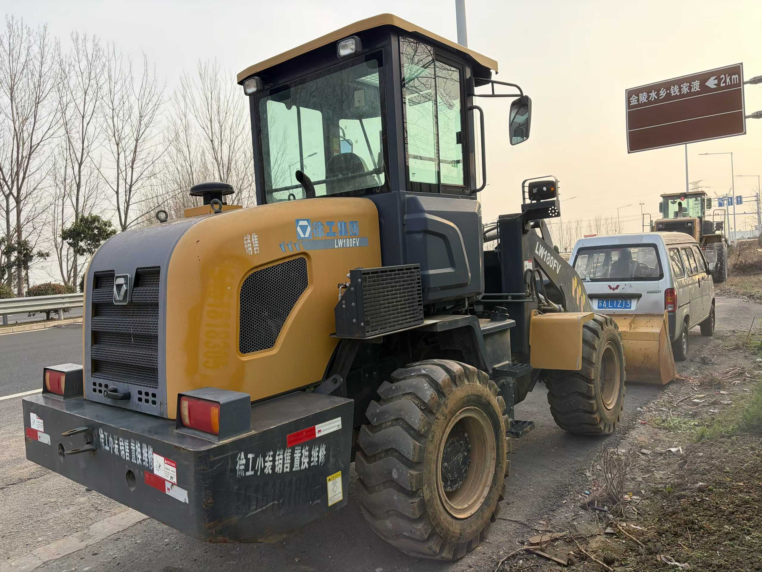 Used XCMG LW180FV Loader 2021 Model / 3